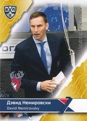 Nemirovsky David 18-19 KHL Sereal #TOR-018