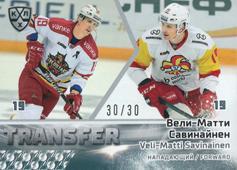 Savinainen Veli-Matti 19-20 KHL Sereal Transfer #TRN-12-009