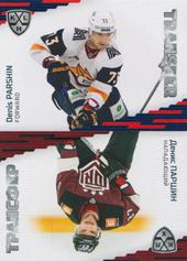 Parshin Denis 20-21 KHL Sereal The KHL Leaders #TRN-022