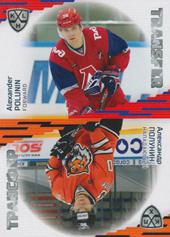 Polunin Alexander 20-21 KHL Sereal The KHL Leaders #TRN-045