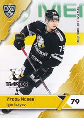 Isayev Igor 18-19 KHL Sereal #TRK-005