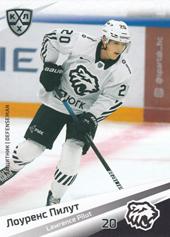 Pilut Lawrence 20-21 KHL Sereal #TRK-007