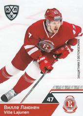 Lajunen Ville 19-20 KHL Sereal #VIT-004