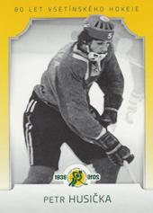 Husička Petr 2019 OFS Classic 80 let Vsetínského hokeje #5
