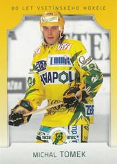Tomek Michal 2019 OFS Classic 80 let Vsetínského hokeje #6