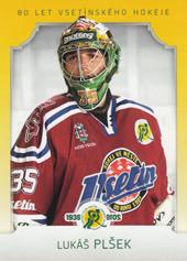 Plšek Lukáš 2019 OFS Classic 80 let Vsetínského hokeje #35