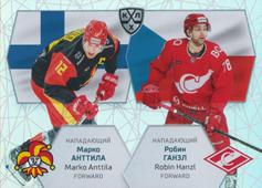 Anttila Hanzl 2021 KHL Exclusive World Championship 2021 Vs #WCH-VS-042