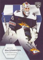 Olkinuora Juho 2021 KHL Exclusive World Championship 2021 #WCH-004