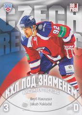 Nakládal Jakub 13-14 KHL Sereal KHL Under the Flag #WCH-012