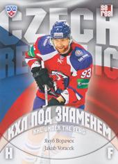 Voráček Jakub 13-14 KHL Sereal KHL Under the Flag #WCH-014