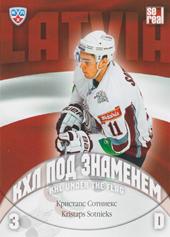 Sotnieks Kristaps 13-14 KHL Sereal KHL Under the Flag #WCH-035