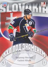 Mihálik Vladimír 13-14 KHL Sereal KHL Under the Flag #WCH-072