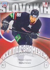 Sersen Michal 13-14 KHL Sereal KHL Under the Flag #WCH-074