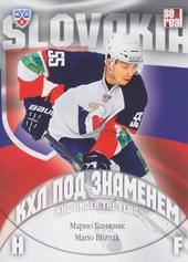 Bližňák Mário 13-14 KHL Sereal KHL Under the Flag #WCH-076