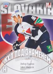 Hudáček Libor 13-14 KHL Sereal KHL Under the Flag #WCH-077