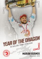 Adámek Marian 19-20 OFS Classic Year of the Dragon #YOTD-01