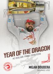 Doudera Milan 19-20 OFS Classic Year of the Dragon #YOTD-04
