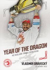Dravecký Vladimír 19-20 OFS Classic Year of the Dragon #YOTD-05