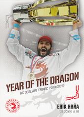 Hrňa Erik 19-20 OFS Classic Year of the Dragon #YOTD-08