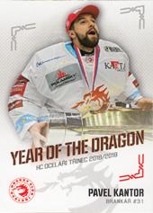 Kantor Pavel 19-20 OFS Classic Year of the Dragon #YOTD-12