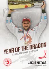 Matyáš Jakub 19-20 OFS Classic Year of the Dragon #YOTD-17
