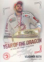 Roth Vladimír 19-20 OFS Classic Year of the Dragon Rainbow #YOTD-20