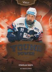 Svozil Stanislav 20-21 OFS Classic Young Power #YP-7