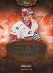 Klíma Kelly 20-21 OFS Classic Young Power #YP-10