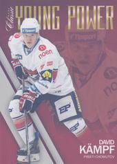 Kämpf David 15-16 OFS Classic Young Power #YP-11